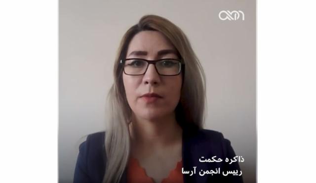 ARSA Founder and President MD. Zakira Hekmat spoke to ABN about the plight of Afghan refugees